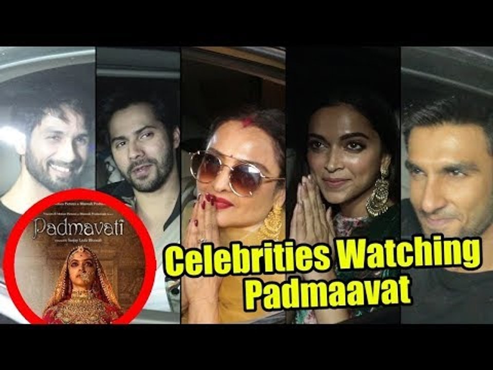 Padmaavat Special Screening | Deepika, Rekha, Varun, Ranveer, Shahid | Padmaavat