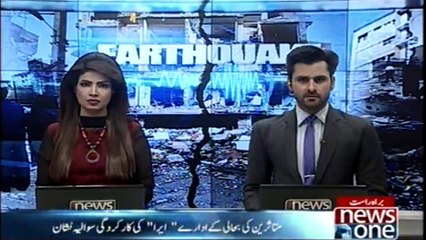 2005 earthquake: CJP sets off for Balakot to inspect rehabilitation work