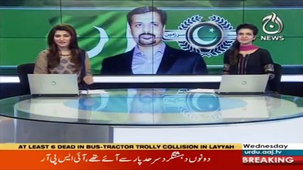 Mustafa kamal challenge census results in Supreme court