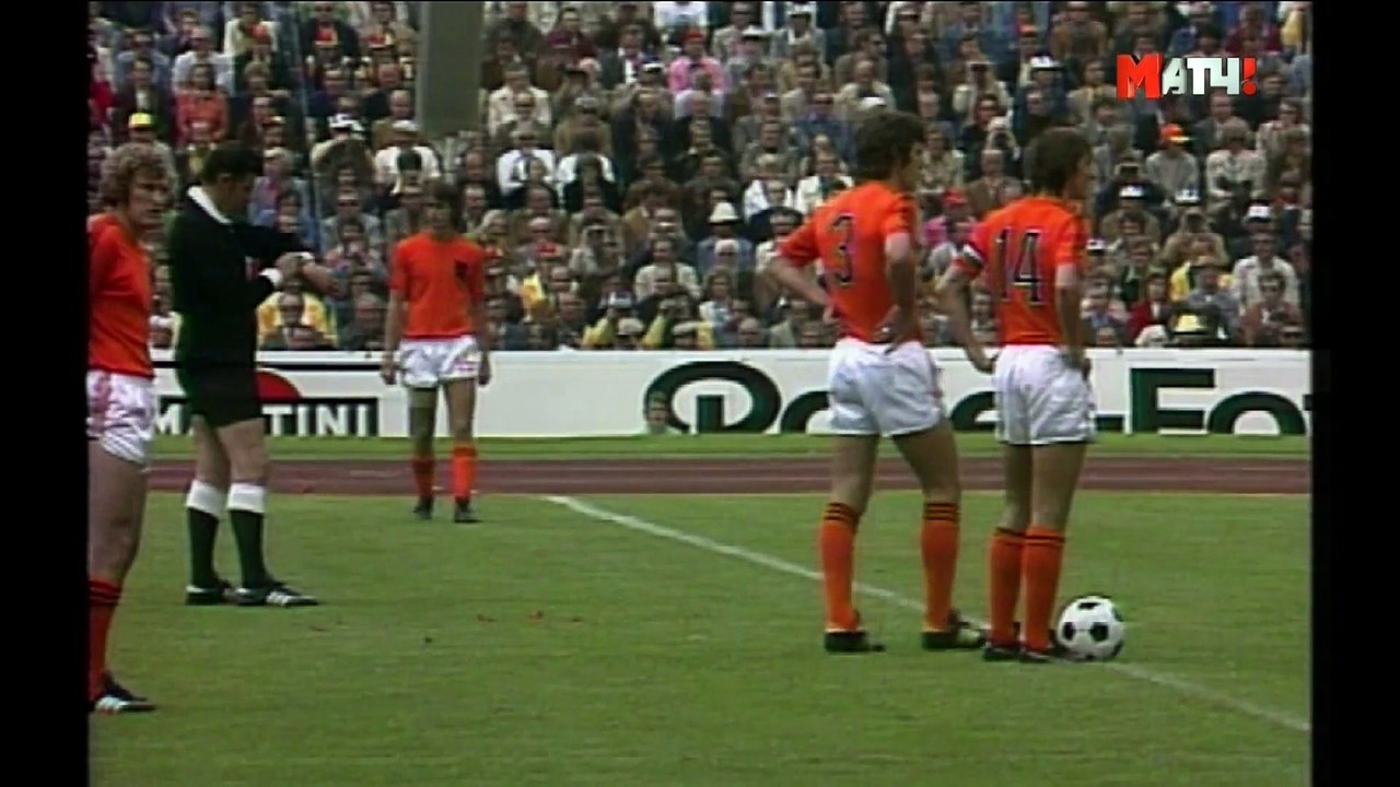 Футбол Чемпионат мира 1974 года Финал Германия - Голландия 1 тайм