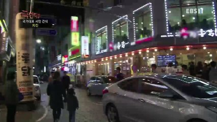 극한직업 - Extreme JOB_국가대표 서민간식- 순대와 치킨_#003