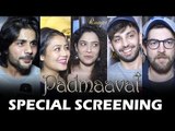Padmavat स्क्रीनिंग पर पोहचे Neha Kakkar, Ankita Lokhande, Neil Nitin, Ranveer Singh, Deepika