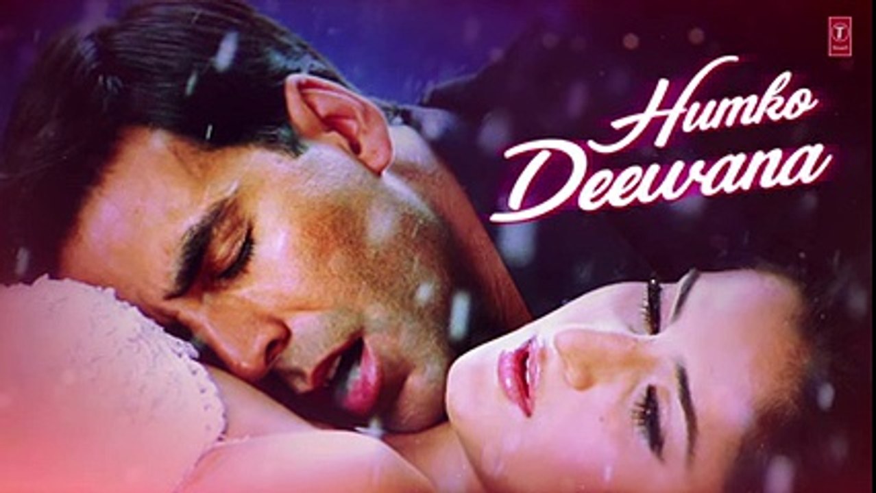 Tum Saanson Mein Lyrical Video - Mein Humko Deewana Kar Gaye -  Katrina Kaif,