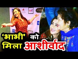 Shilpa Shinde ने लिया Dance गुरु Saroj Khan से आशीर्वाद