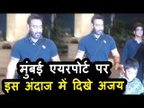 Ajay Devgan दिखाई दिए Mumbai Airport पर