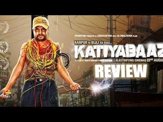 Katiyabaaz Movie Review | Loha Singh, Ritu Maheshwari