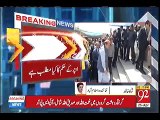 Imran’s Own Wicket In Lahore Has Fallen – Nawaz Sharif’s Media Talk Outside Nab Court