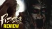 Pizza 3D Movie Review | Akshay Oberoi, Parvathy Omanakuttan, Dipannita Sharma