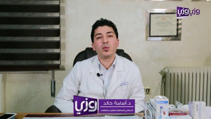 الولادة القيصرية وأسبابها