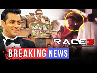 Salman Khan हुए Chulbul Pandey के नाम से Dubai में Famous | Race 3 की India Schedule Wrap Up Party