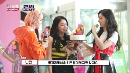 Show Champion EP.267 LOBBY ATTACK 'TWICE no.4'