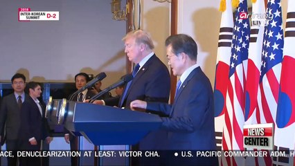 S. Korea, U.S. to hold summit in mid May: Blue House