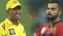 IPl 2018: CSK VS RCB Match tickets were Sold out