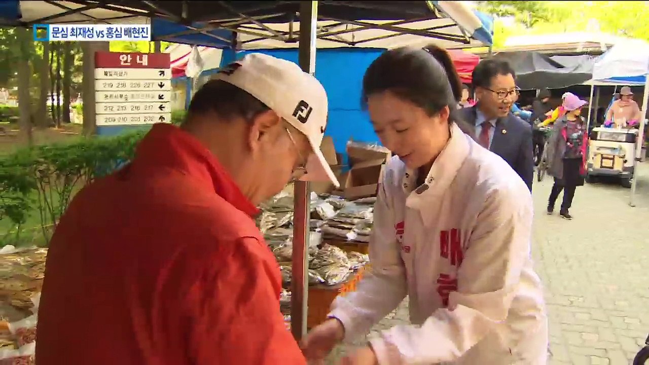 ‘문심’ 최재성 vs ‘홍심’ 배현진…송파을 민심은?
