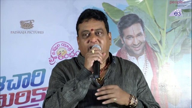 Comedian Prudhvi Funny Speech | Achari America Yatra Press Meet | Vishnu Manchu | Pragya Jaishwal