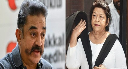 யாருமே பேசாத டாபிக்கை பற்றி பேசிய கமல்!