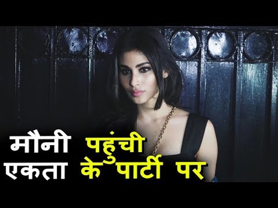 Mouni Roy पोह्ची Ekta Kapoor की पार्टी पर