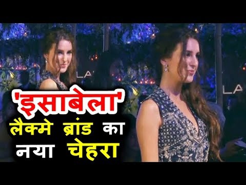 Katrina की बेहेन Isabel Kaif ने किया Lakme Fashion Week 2018 में RAMP WALK