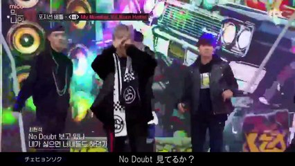 MIXNINE #5 - ポジションバトル〈Born Hater〉 日本語字幕