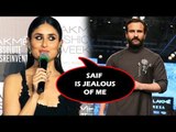 Kareena Kapoor की प्रतिक्रिया Saif Ali Khan के Ramp Walk पर | Lakme Fashion Week 2018