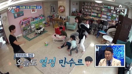 사진 찍기 전 관리는 필수! 6남매 시트팩 타임♡