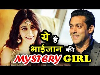 Salman Khan ने किया नयी Actress Warina Hussain को Aayush Sharma के सामने लॉन्च