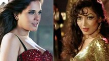 Richa Chadha's Daas Dev look inspired from Parveen Babi's Jawani Janeman। FilmiBeat