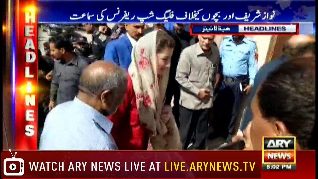 Headlines 1700 25th April 2018