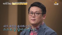 노인자살률이 높은 이유는 절망