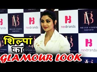 Shilpa Shetty पोह्ची Nexbrands के Brand Vision Summit 2018 पर