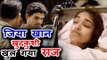 Sooraj Pancholi को होगी JAIL Jiah Khan Suicide केस के कारन | मिले सबूत