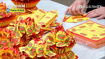 金家好媳婦 第51集 100% wife EP51【全】 part 3/3