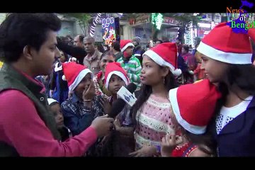 park street christmas day