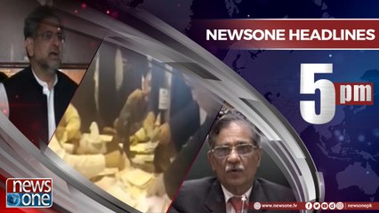 Newsone Headlines 5PM | 25-April-2018