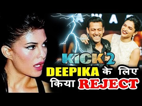 क्या Salman Khan ने Deepika Padukone के लिए दिया Jacqueline को धोखा ?