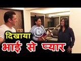 Salman Khan की सबसे बड़ी FAN Reena Raju ने चार 4 महीने के Heart Transplant के बाद भी गया गाना