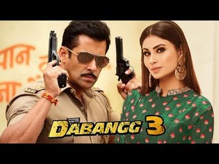 क्या Salman की DABANGG 3 में होगी Mouni Roy? | Gold के बाद