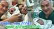 ชาคริต - แอน ภัททิรา คลอด น้องโพธิ์ ลูกชายคนแรกแล้ว