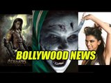 Shahrukh Khan's Chiseled 8 PACK ABS In Atharva | Bollywood Gossips | 09th Mar 2015
