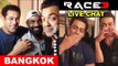 Salman Khan, Bobby Deol और Remo D'Souza ने किया Live Chat | Race 3 Bangkok शूट