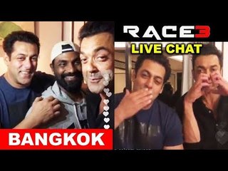 下载视频: Salman Khan, Bobby Deol और Remo D'Souza ने किया Live Chat | Race 3 Bangkok शूट