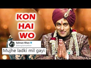 Salman Khan को मिल गयी है लड़की, क्या उनसे शादी करेंगे भाईजान ?
