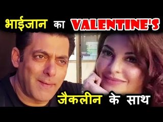 Salman ने इस खजूर के संग मनाया अपना Valentine's Day किया Jacqueline Fernandez को नज़रअंदाज़ | RACE 3