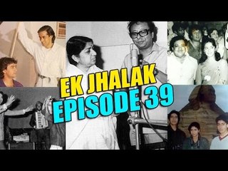 Kishore Kumar's Performance With Sunil Dutt In A Stage Show | Episode 39 | Bollywood Rare