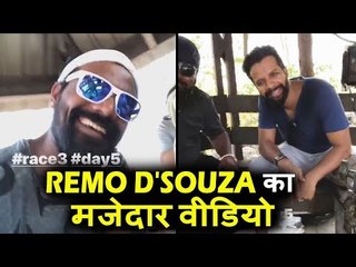 Salman Khan के RACE 3 के Director Remo D'souza का मजेदार वीडियो | Bangkok