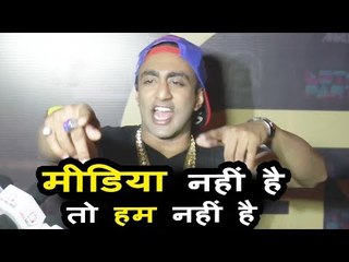 Akash Dadlani पहुंचे Media Calendar Glamorama 2018 Launch पर | Full Interview