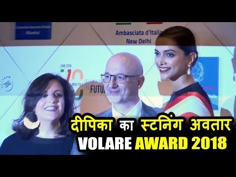 Deepika Padukone पोह्ची Volare Award 2018 पर