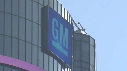 "GM, 10년 이상 한국 체류·거부권 수용"...투입자금 협의 / YTN