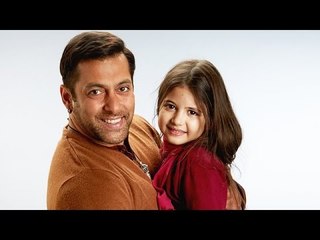 Salman Khan Gifts 1.5 Crore To Harshali Malhotra