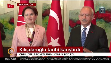 Devrimci Gamze ve İyi Koray uzun uzun sohbet etti